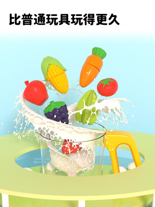 tinduck 儿童迷你厨房水果榨汁机仿真搅拌机玩具 商品图4