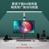 冠雅  护眼夹灯  LA-H867 商品缩略图1