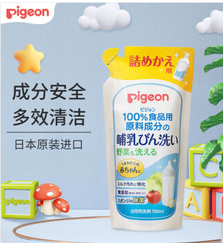 贝亲（Pigeon）奶瓶果蔬清洗剂 植物性易清洗无残留 700ml替换装