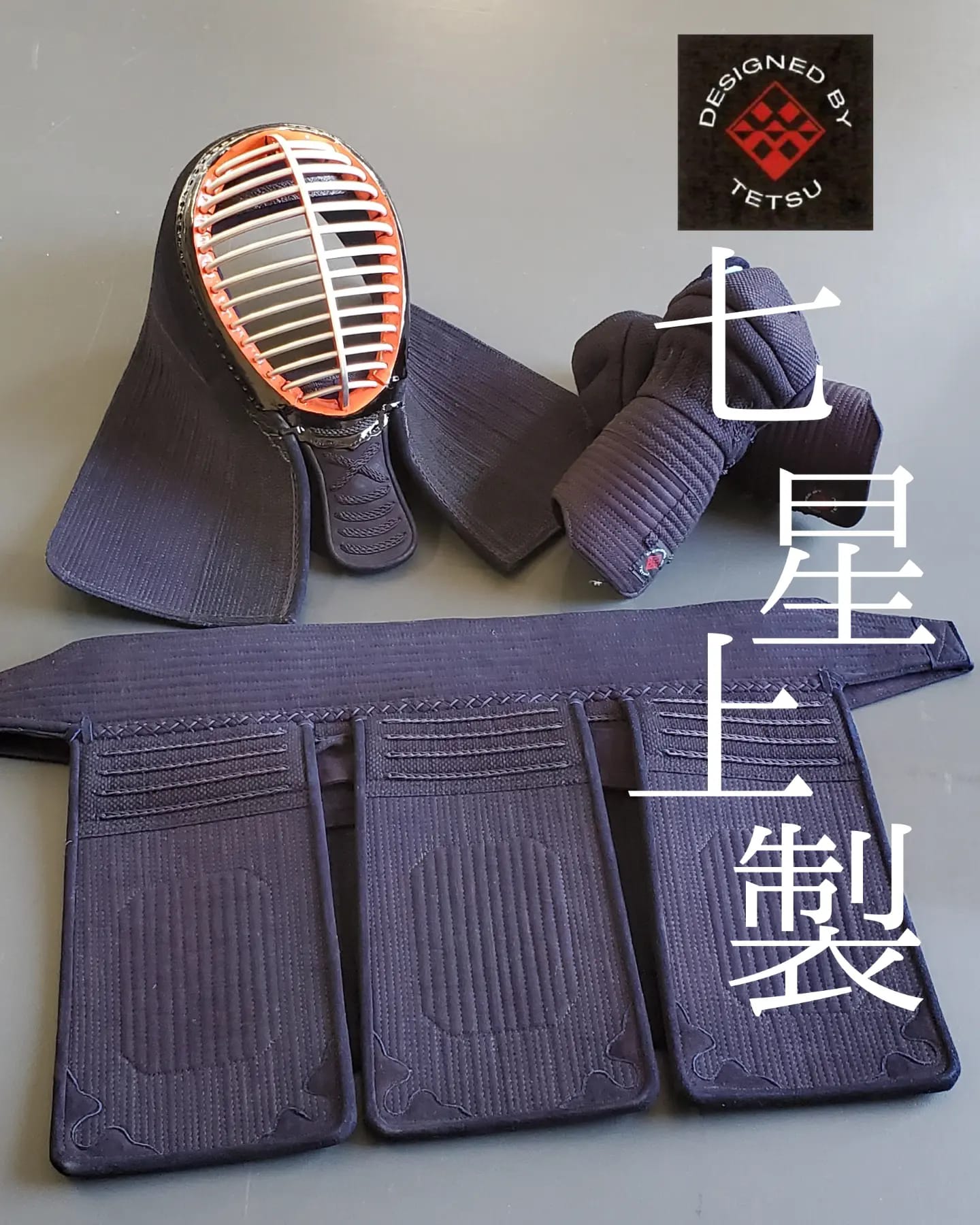 【七星 Designed by TETSU】8mm刺織刺地型 上製 日本制 剑道防具 套装