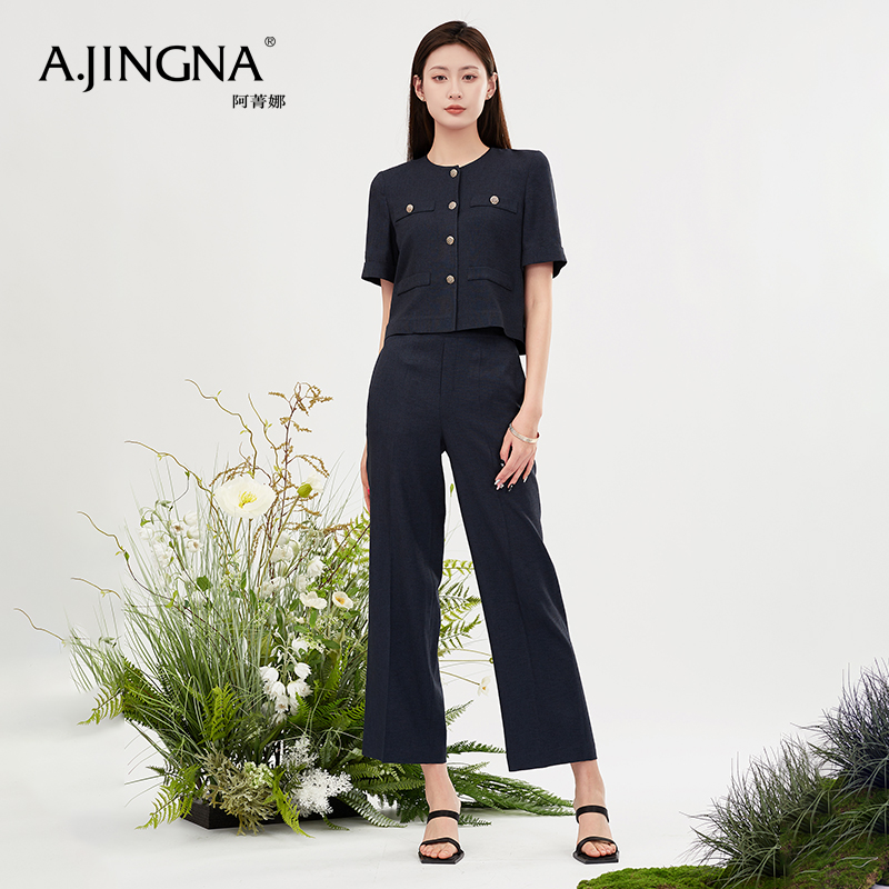 【踏青甄选价】阿菁娜时尚休闲通勤职场直筒西装裤A28X110029