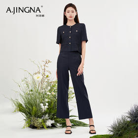 【踏青甄选价】阿菁娜时尚休闲通勤职场直筒西装裤A28X110029