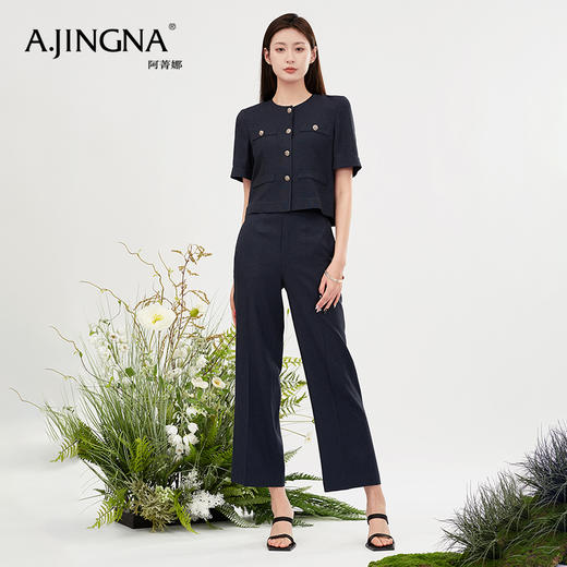 【积分兑换】阿菁娜时尚休闲通勤职场直筒西装裤A28X110029 商品图4