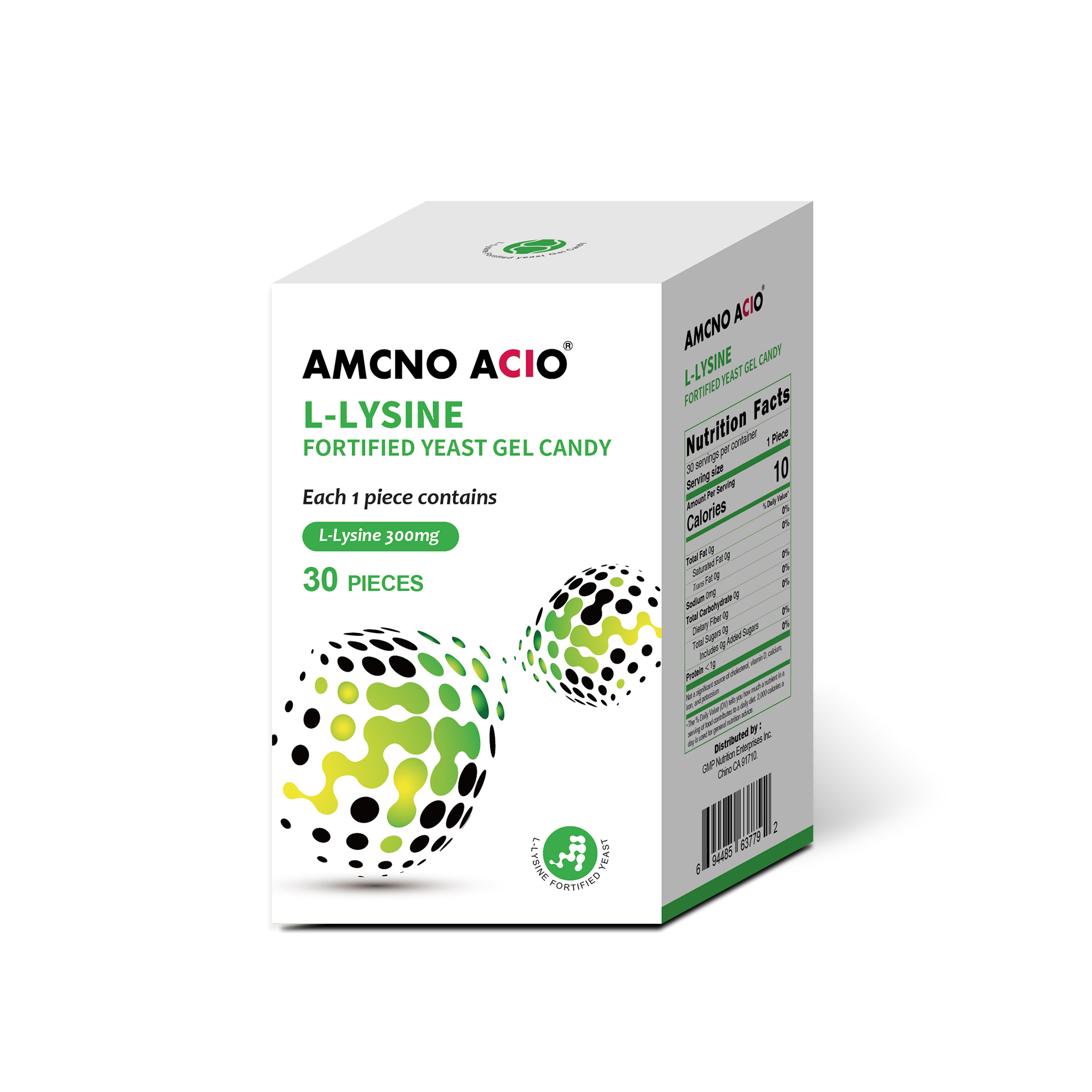 爱敏思新版赖氨酸成长胶囊美国原装进口食品儿童学生青少年30粒