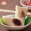 豆沙粽100g/个 商品缩略图5