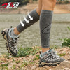 721肌动狂标运动腿套男专业跑步护小腿速干压缩腿套马拉松越野绑腿袜 商品缩略图3