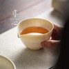 180公道杯 商品缩略图4