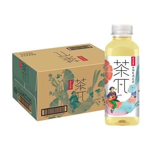 农夫山泉茶π系列500ml瓶装 商品图1
