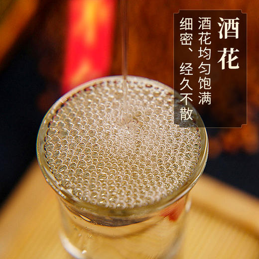 金六福 招财吉祥猫 浓香型白酒 52度 粮食坤沙高度酒送礼自饮 500ml*4盒 商品图4
