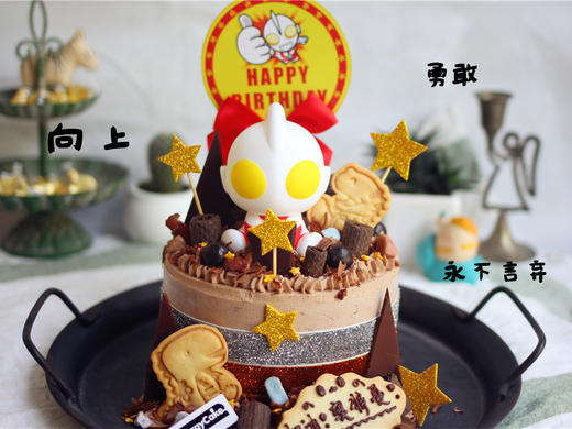 加油！奥特曼（巧克力） 商品图2