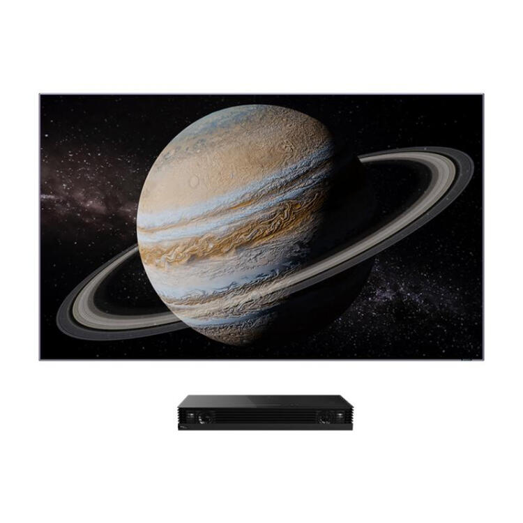 【电视机特购活动】创维电视 Q53系列 55寸/65寸/75寸/86寸/100寸 120H高刷壁纸电视 哈曼卡顿独立主机