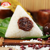 豆沙粽100g/个 商品缩略图2