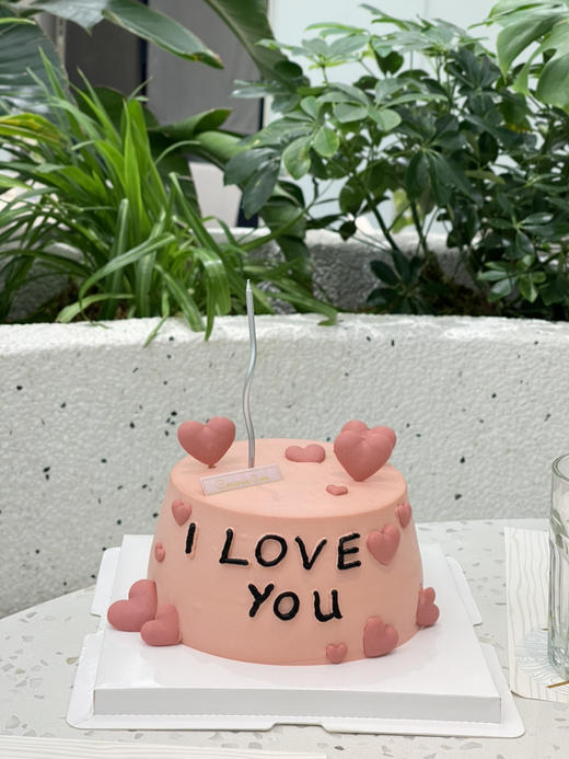 520怦然心动 商品图3