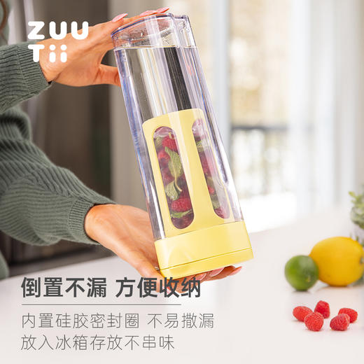 【ZUUTii冷水壶】咖啡冷萃壶大容量凉水壶冰箱家用耐高温果茶冷泡壶 商品图3