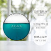 宝格丽碧蓝男士淡香水50ml 商品缩略图1