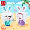 火火兔一家IP形象积木玩具 商品缩略图5