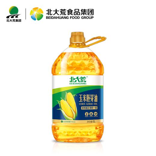 北大荒压榨一级玉米胚芽油 商品图0
