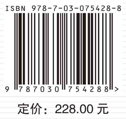 解放军总医院临床病例精粹.第3辑，消化道癌肺癌专辑：存活10年以上 商品图1