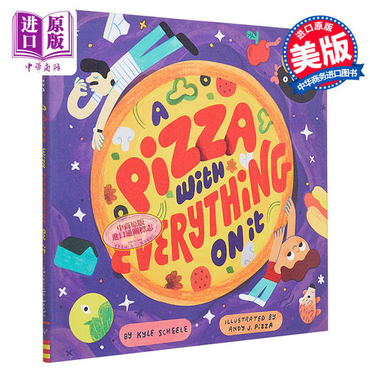 【中商原版】Andy J. Pizza 比萨饼上的馅料 A Pizza with Everything on It 父亲节礼物书 英文原版进口儿童故事绘本 5岁以上 商品图0