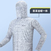 【积分】佳钓尼青云轻薄透气防晒服防晒衣钓鱼连帽薄款户外防紫外线路亚服 商品缩略图2