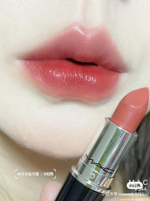 MAC唇膏（544#冻柠红茶） 商品图3