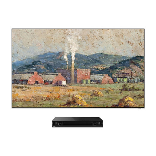 【电视机特购活动】创维电视 Q53 Pro系列 65寸/75寸/86寸 120H高刷壁纸电视  ADS XDR DISPLAY 哈曼卡顿2.2.2 独立主机 商品图6