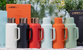 茗元素小钢炮迷你随行焖茶壶MYS-XGPM001（颜色随机发）