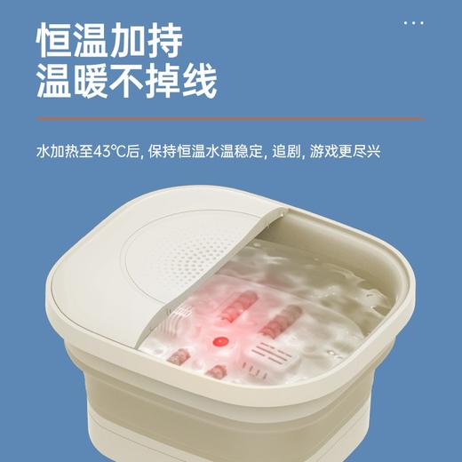 蓝宝可折叠足浴盘家用泡脚桶洗脚桶全自动便携式电动按摩恒温加热足浴盆 商品图2