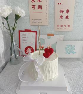 5寸加高520款式5（合适2人）