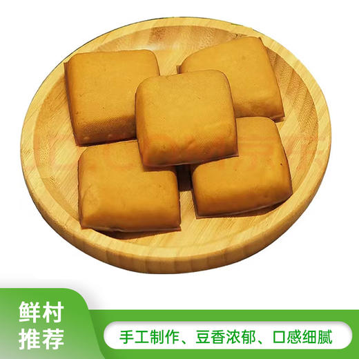 肥香干 【约400g】 商品图0