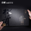 贡极 松茸菌菇干货礼盒装 中国风·松茸礼盒 60g 商品缩略图3