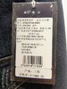 南4斯密特.保罗牛仔裤S782C5150 商品缩略图2