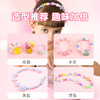 【多种款式！DIY创意手链】儿童手工串珠玩具，科学训练儿童弱视，甄选材质，益智动手动脑，实现手链自由，百变装饰搭配，女孩diy手链，益智创意饰品材料，项链手链串珠 商品缩略图2