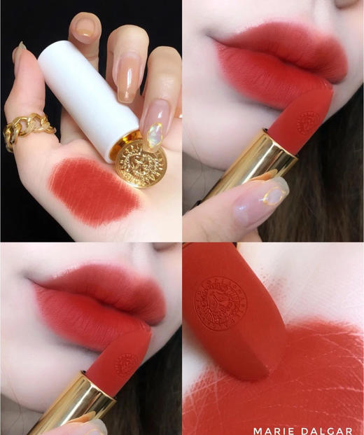 玛丽黛佳浓郁境界唇膏 4#M504烛光祈愿41307 商品图1