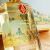 五粮液集团 江山礼 52度浓香型 500ml*2瓶礼盒装 送礼袋[福利品] 商品缩略图2