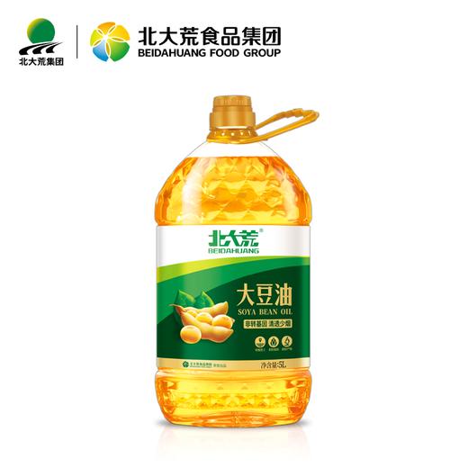 北大荒一级玉米胚芽油(非转基因） 商品图0