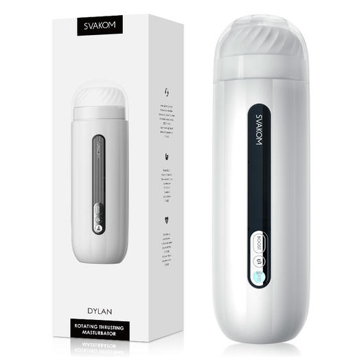 SVAKOM司沃康萨姆迪伦APP吮吸飞机杯男用杯 商品图2