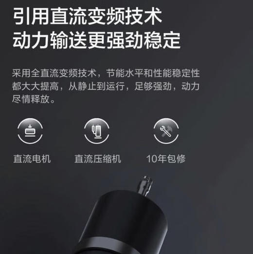 格力（GREE）空调 KFR-35GW/(35511)FNhAc-B1优钻 商品图9