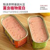 素莲素食午餐肉罐头200g植物蛋白火腿三明治纯素膳客传奇素肉素菜 商品缩略图1