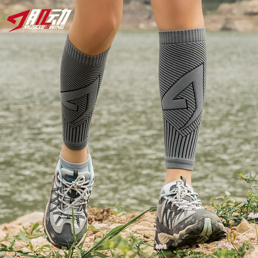 721肌动狂标运动腿套男专业跑步护小腿速干压缩腿套马拉松越野绑腿袜 商品图8
