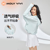 MOLY VIVI盈感防晒衣 斗篷防晒衣 商品缩略图3