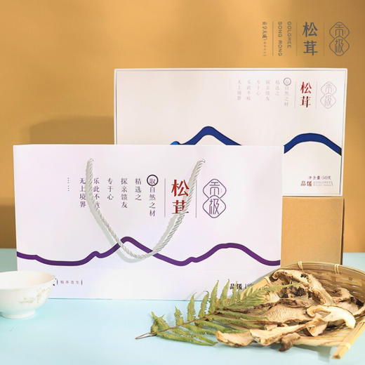 贡极 松茸菌菇干货礼盒甘孜雅江松茸 品馐松茸干片 商品图2