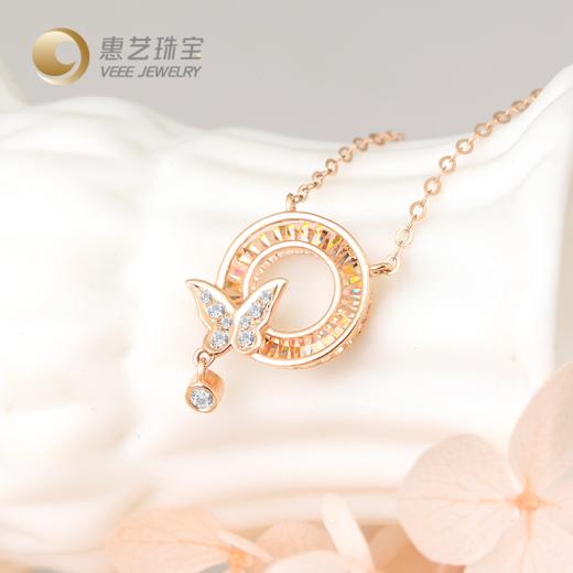 【炫彩系列】翩翩18K金钻石套链 商品图2