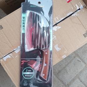 巧媳妇斩切两用刀