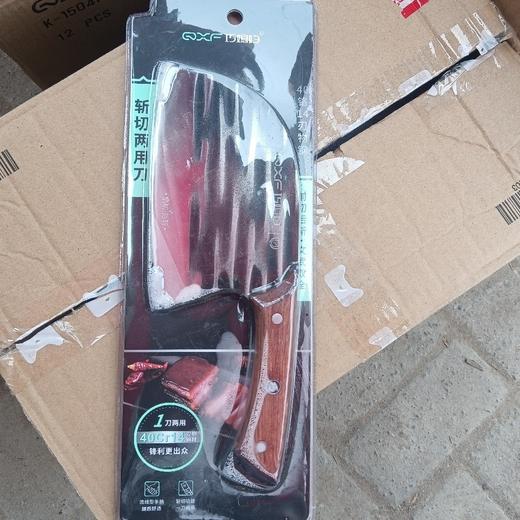 巧媳妇斩切两用刀 商品图0