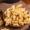 开运  大好仁   去皮蜂蜜核桃仁 商品缩略图1