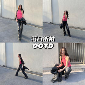 新品上身｜背心+牛仔裤 比例凸显超出片📷