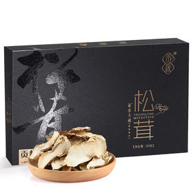 贡极 松茸菌菇干货礼盒装 中国风·松茸礼盒 60g