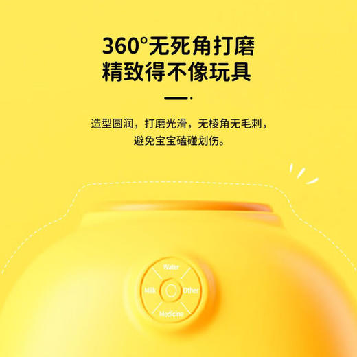 tinduck   迷你饮水机过家家玩具 TinTin饮水机（4个水杯 彩盒版） 商品图3