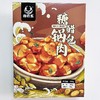 【到手2盒】和食乐糖醋锅包肉鸡肉款 380g/盒*2 外焦里嫩 黄金酥脆 商品缩略图5